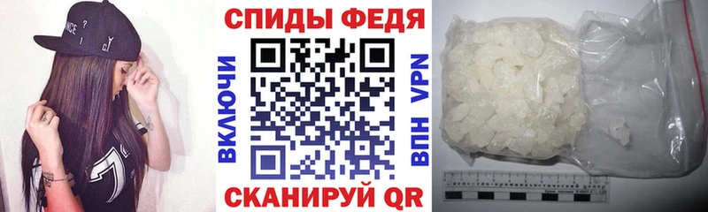 купить наркотик  Магас  АМФ Розовый 