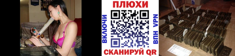 мега ONION  Магас  ГАШИШ убойный  купить  цена 