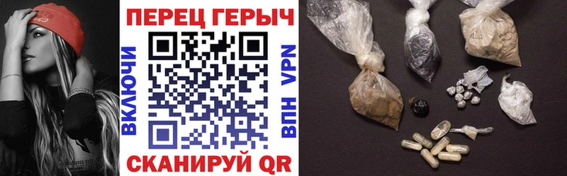 ГЕРОИН афганец  МЕГА сайт  Магас 
