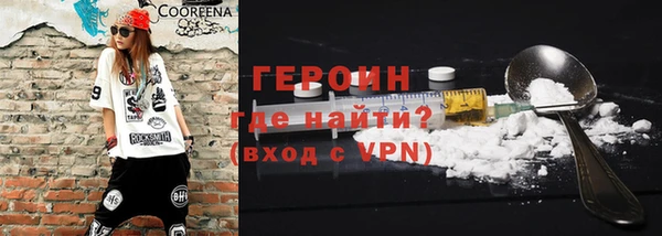 МДПВ Ладушкин