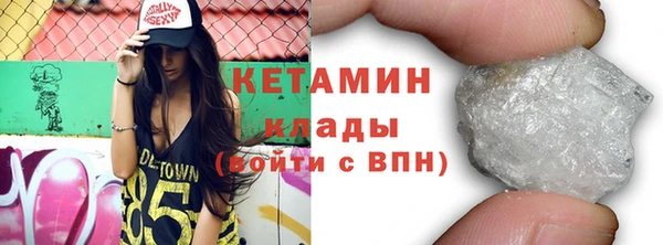МДПВ Ладушкин