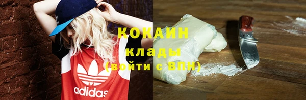 кокс Лабытнанги