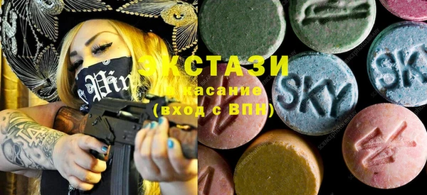 МДПВ Ладушкин