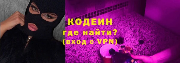 кокс Лабытнанги