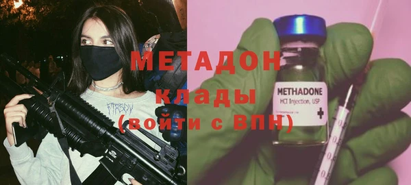МДПВ Ладушкин
