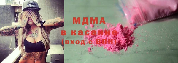кокс Лабытнанги