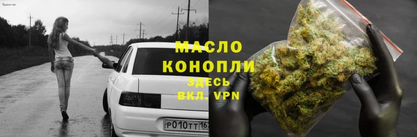 кокс Лабытнанги