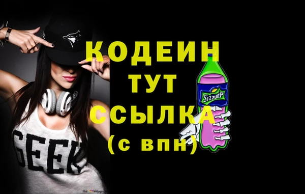 кокс Лабытнанги