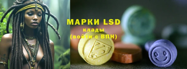 кокс Кукмор