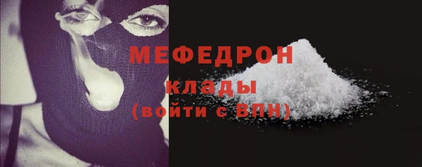 МДПВ Ладушкин