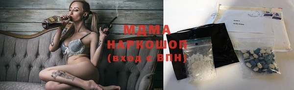 МДПВ Ладушкин