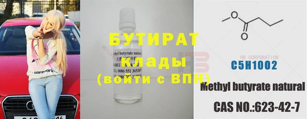 кокс Лабытнанги