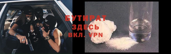 jwh Беломорск