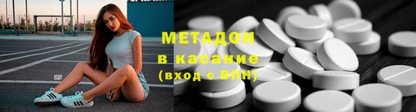 кокс Лабытнанги