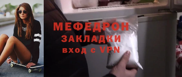герыч Лагань