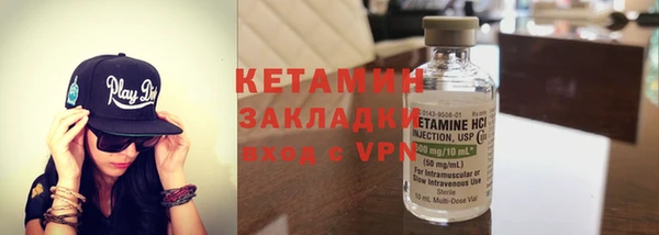 МДПВ Ладушкин