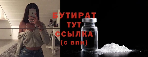 МДПВ Ладушкин