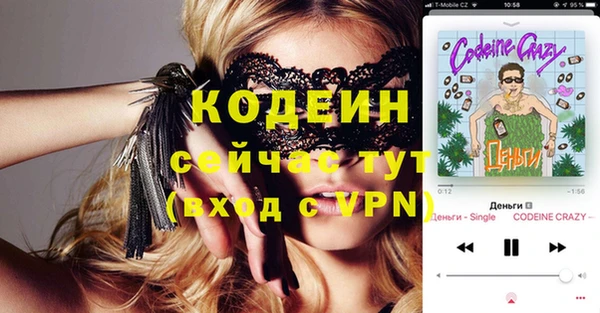 МДПВ Ладушкин