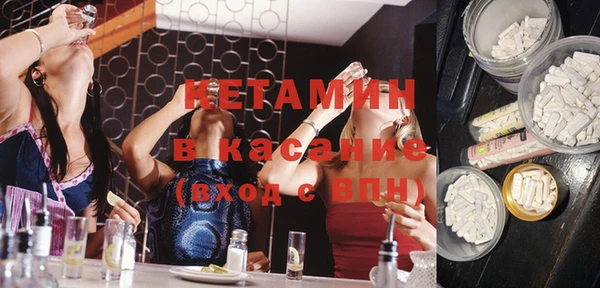 кокс Лабытнанги