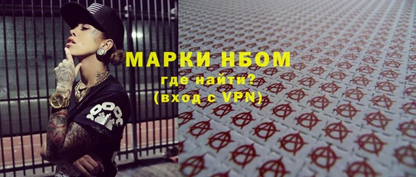 МДПВ Ладушкин