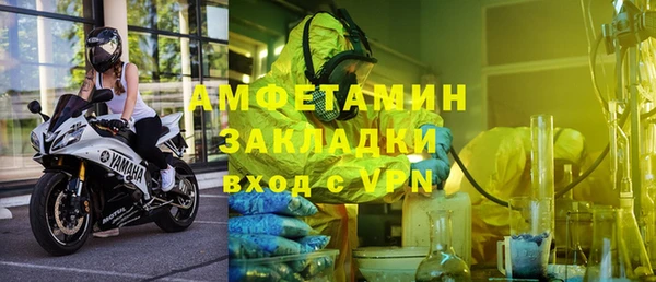 а пвп мука Белоозёрский