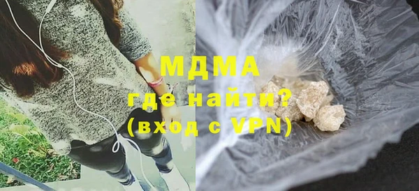 кокс Лабытнанги