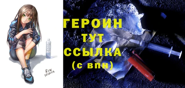 кокс Лабытнанги