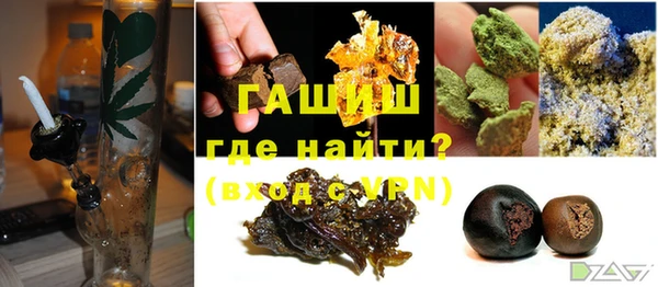 МДПВ Ладушкин