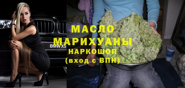 кокс Лабытнанги