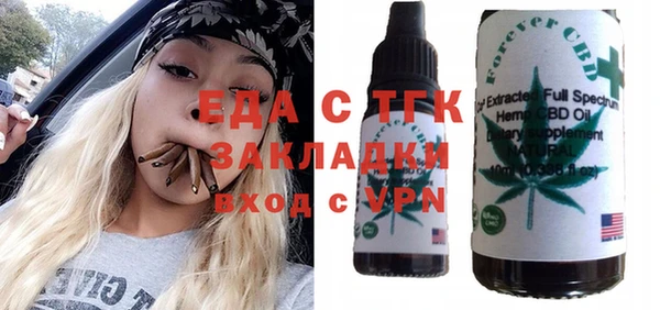 МДПВ Ладушкин