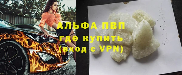 кокс Лабытнанги