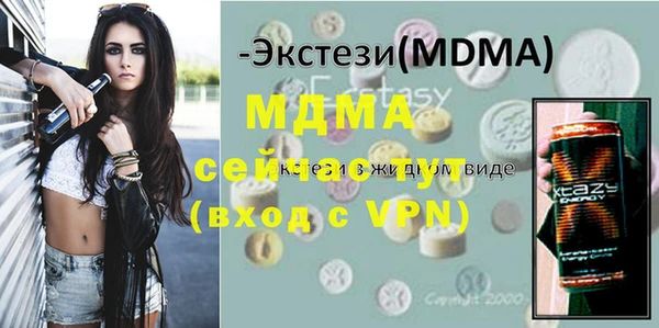 кокс Лабытнанги