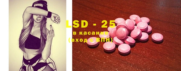 кокс Лабытнанги