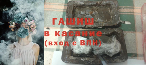 кокс Лабытнанги