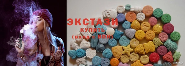 герыч Лагань