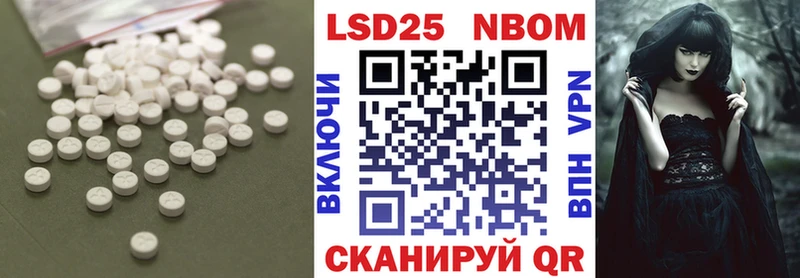 дарк нет как зайти  Магас  Лсд 25 экстази кислота  ссылка на мегу tor 